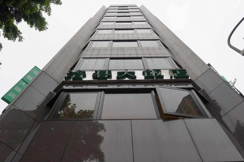 Green World Linsen Taipei Exterior photo